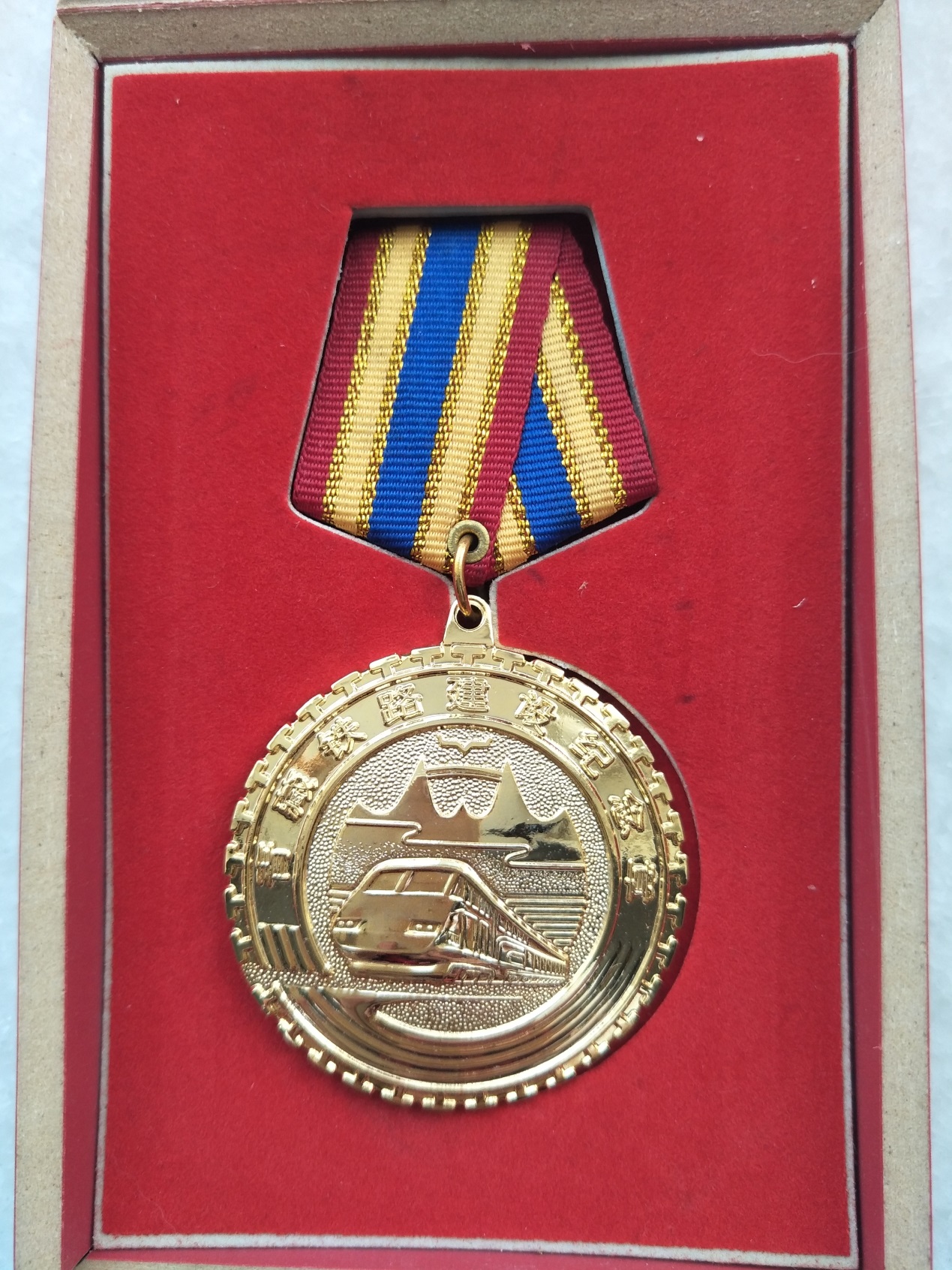 我为铁道兵骄傲连队生活轶事,我为铁道兵骄傲军旅生涯