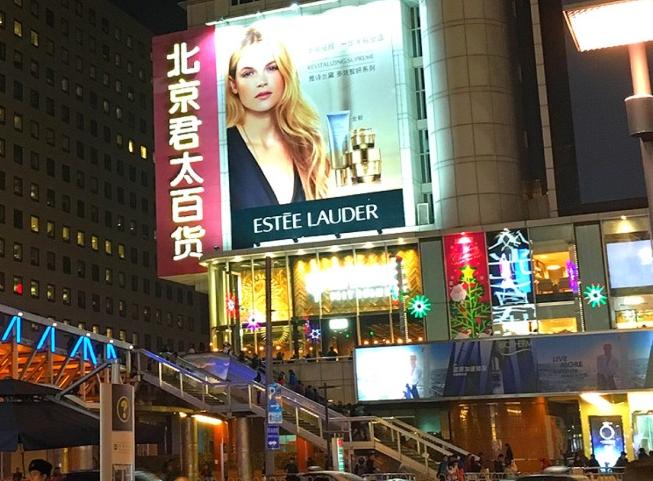 北京西单最老的商场,北京曾经繁荣的商场