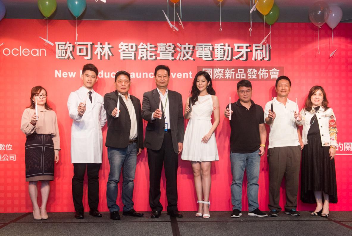 Oclean在台湾全线开卖推出刷头免费计划