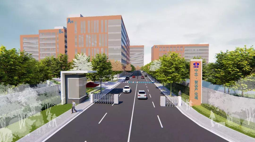 中志智谷产业城图片,东莞中志智谷产业城地址