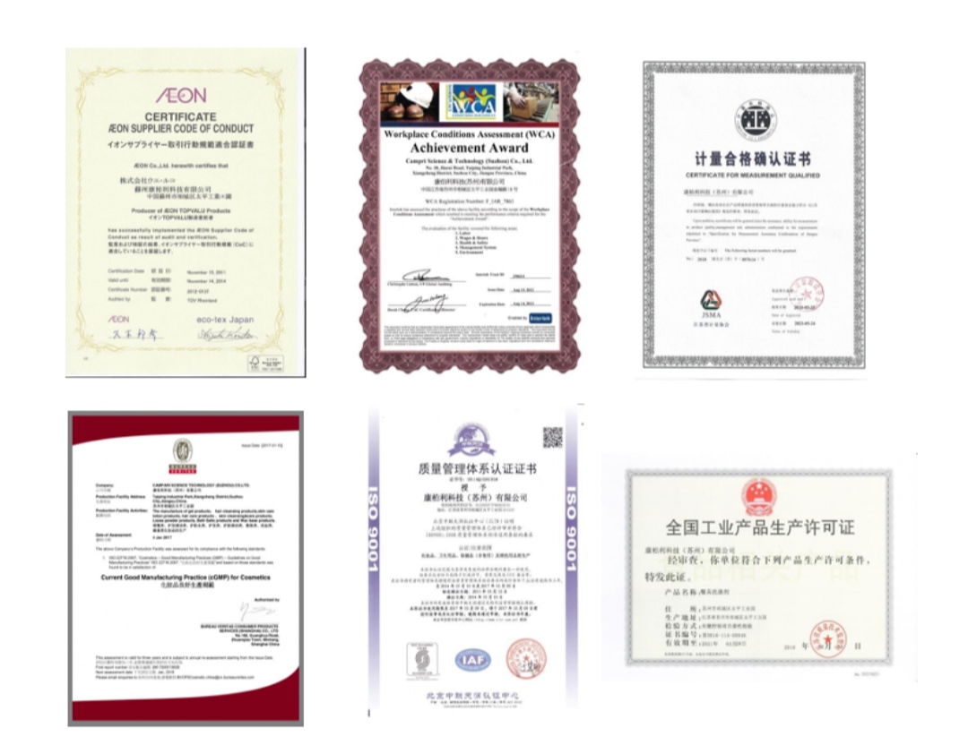 牙膏护肤套装推荐女士,护肤牙膏