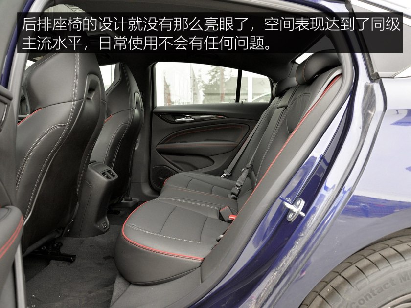 最新15-17款别克君威gs纵情运动版,高颜值的别克车