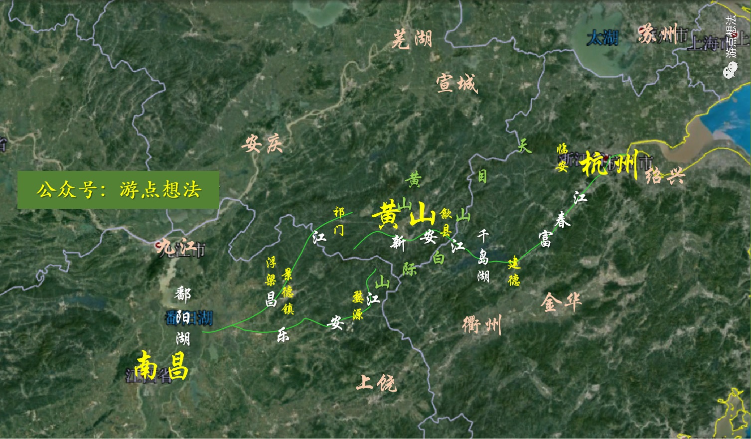 黄山创城三年计划,黄山打造五个之城是哪几个