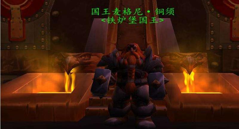 魔兽世界黑石深渊竞技场挑战任务,黑石深渊救公主系列任务详细流程