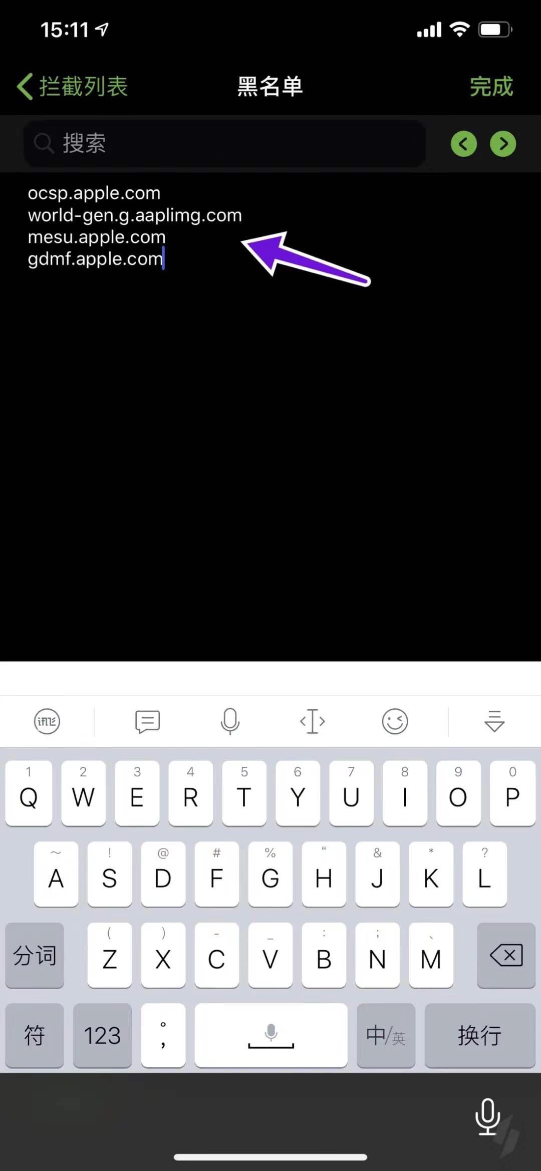 鑻规灉ipad鎬庝箞鏇存柊ios绯荤粺,灞忚斀ios绯荤粺鏇存柊ipad