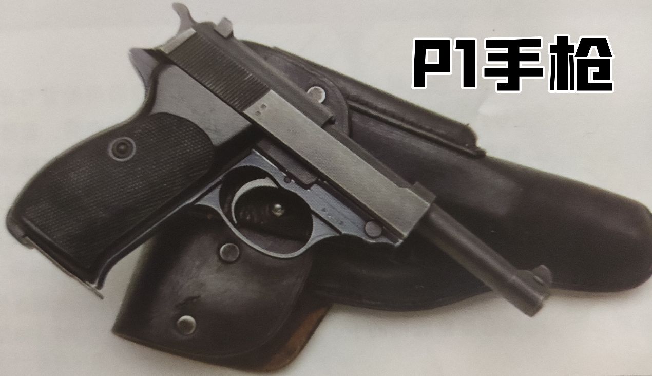 德国1930年的老枪,德国18世纪剑枪图片