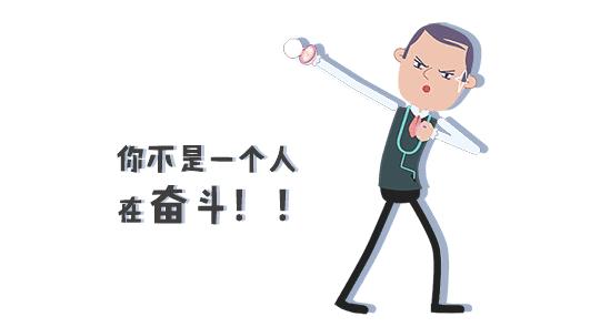 宝宝牛肉做法2岁辅食食谱大全,可乐妈辅食2岁每天食谱