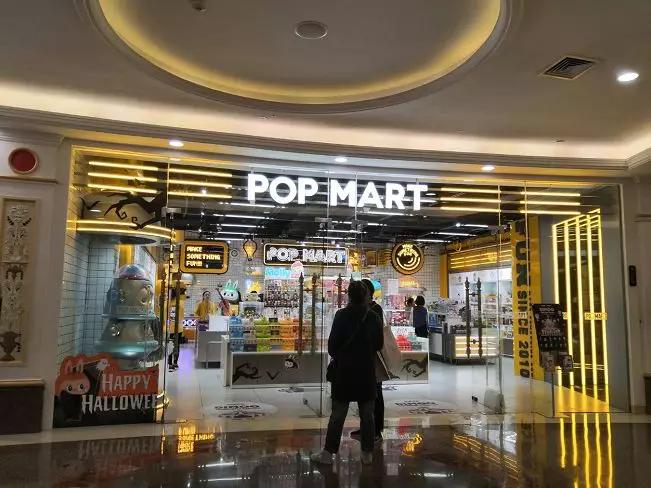 买各种玩具盲盒,卖玩具真的能赚钱吗