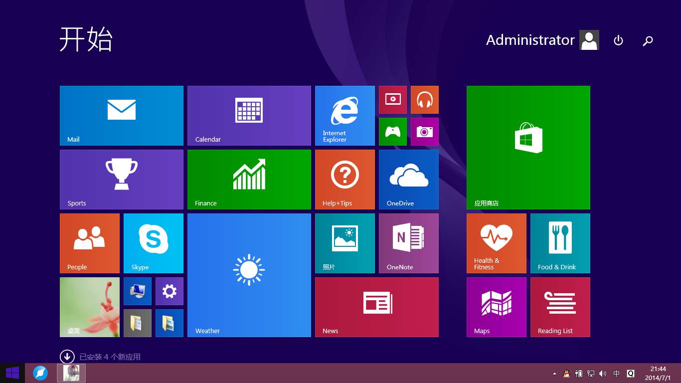 微软win10的操作技巧,windows10最全设置