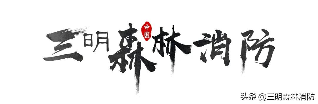 看蓝朋友如何燃爆绳索训练场,冲锋舟带有驾驶室驾驶技巧