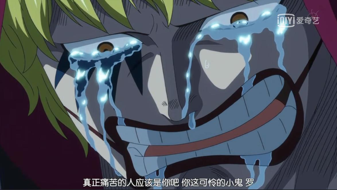 海贼王的经典语录人物篇,海贼王最强十句话