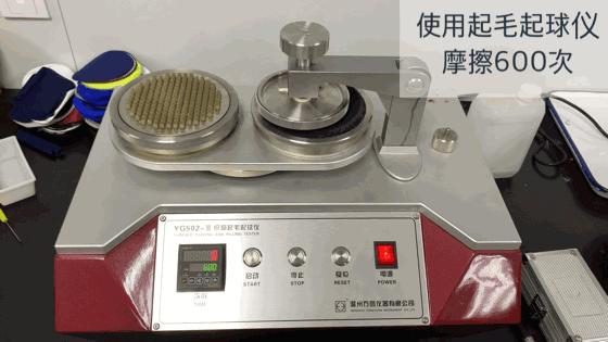 优衣库保暖内衣哪个最保暖,优衣库的保暖秋衣怎么样