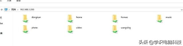 windows如何通过网络共享,windows怎么创建共享教程