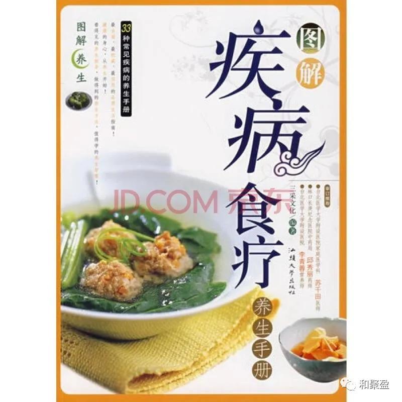 月子的人吃公鸡好还是母鸡好,产后第一天吃公鸡有什么好处