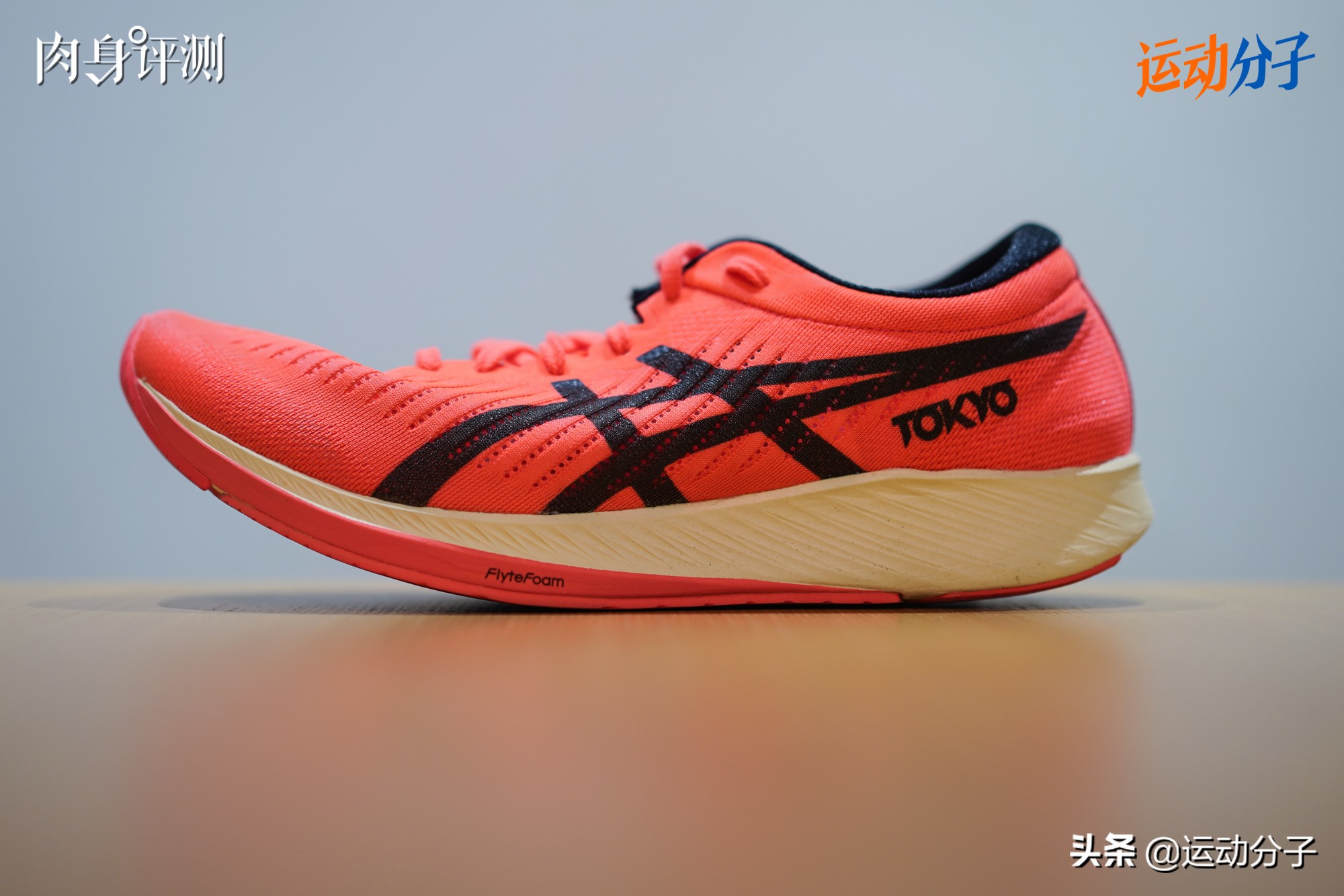 metaracertokyo纰虫澘璺戦瀷,asicsmetaracer