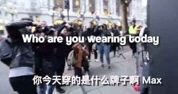 我们花了400块，把土鳖小伙子送上了伦敦时装周？？？