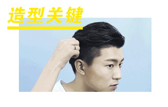 宋慧乔两边分刘海怎么剪,宋慧乔同款刘海怎么剪