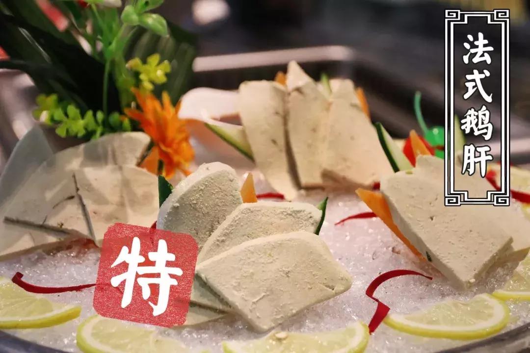 抖音188元火锅,古乐牛香牛杂火锅99元套餐温州