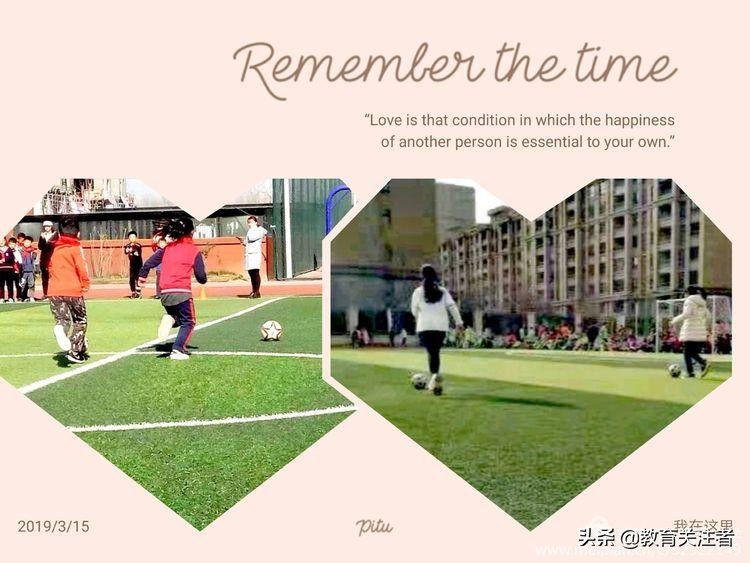 心与绿一起舞动-惠济区迎宾路小学“阳光体育节”之足球运球接力