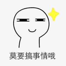 怎么操作把微信语音通话转发出去,最新版的微信怎么转发语音给好友