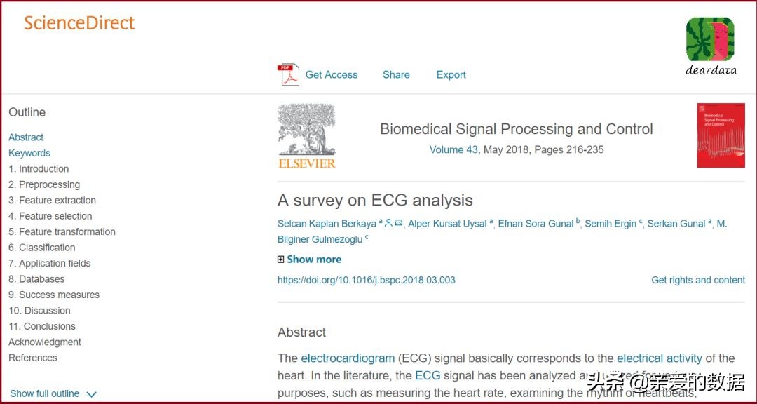 人工智能技术在电学中的应用案例,人工智能在心电图的应用