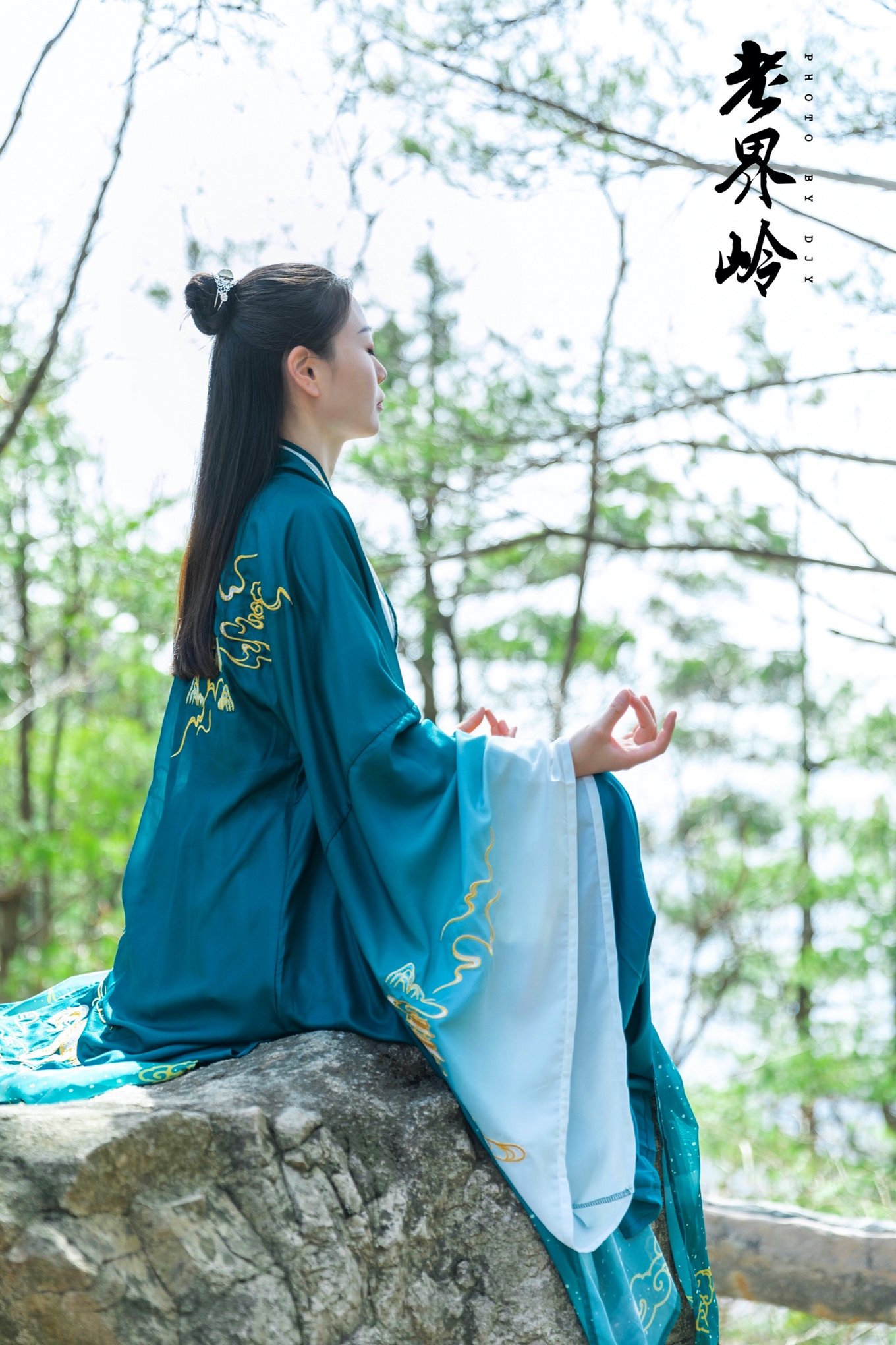 游览老界岭的感悟,河南老界岭景区