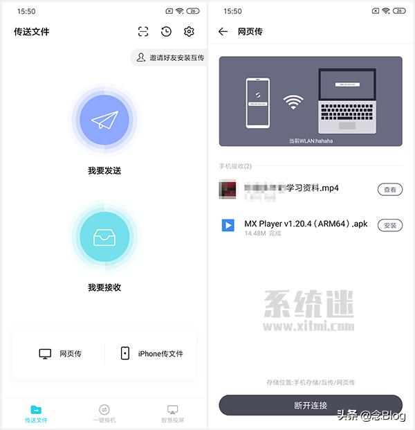推荐一些好用的pc软件,高效pc软件哪个好用