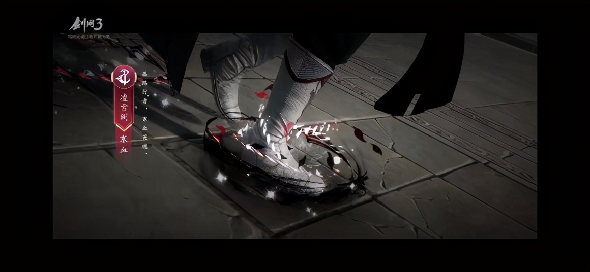 剑三五毒脱尘逆祸,剑网三被丐帮揍