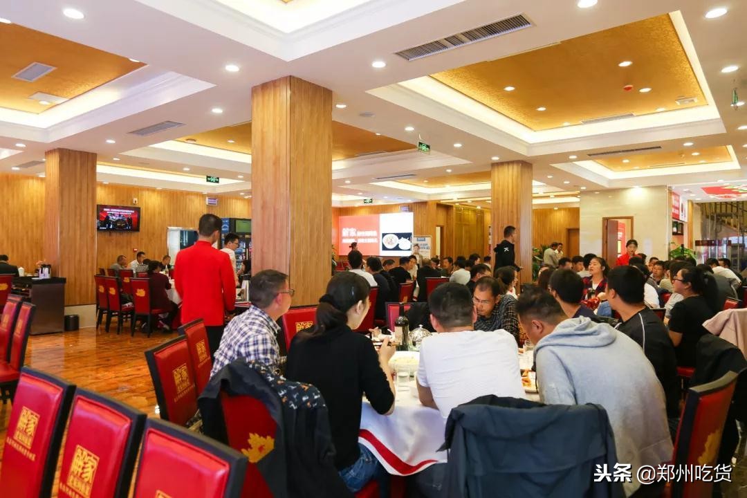 真香警告的小店,真香警告炸鸡团购