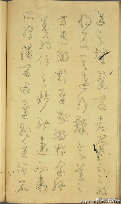 孙过庭书谱全文及释文哪里有卖,孙过庭书谱早稻田大学版