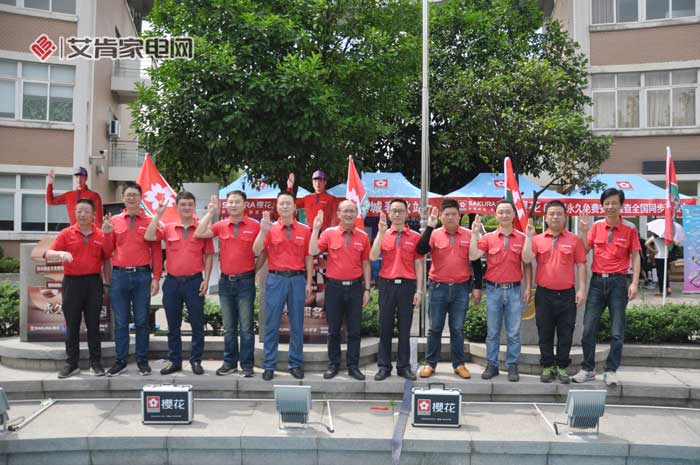 sakura樱花热水器怎么样,樱花燃气热水器24小时服务