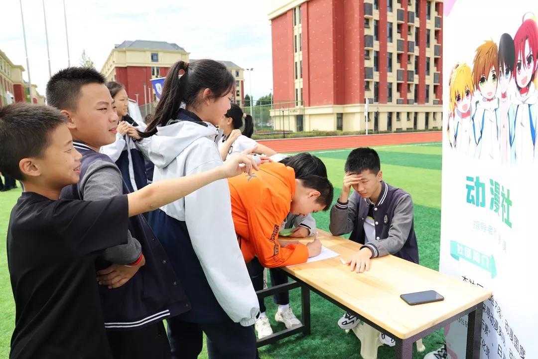 博骏社团招新啦，21个社团各显本领，很创意，很青春