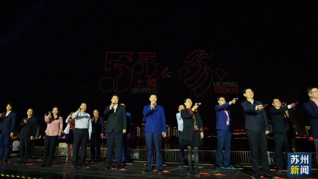 苏州五五购物节活动时间表,苏州五五购物节活动