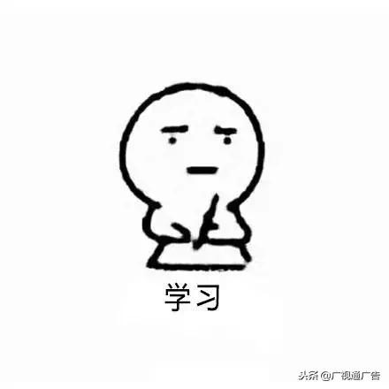 百度关键词排名seo优化小技巧,百度seo快速排名