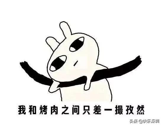 深圳哪里游泳池比较好,深圳游泳馆免费时间表