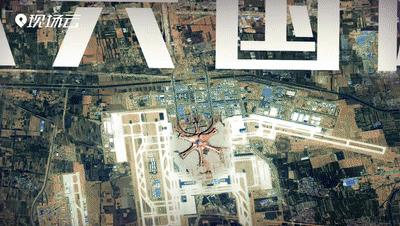 万米高空看北京全景,60万高空看北京