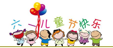 閿﹀窞浜戦骞煎効鍥効绔ヨ妭,閿﹀窞浜戦骞煎効鍥簡涓冧竴