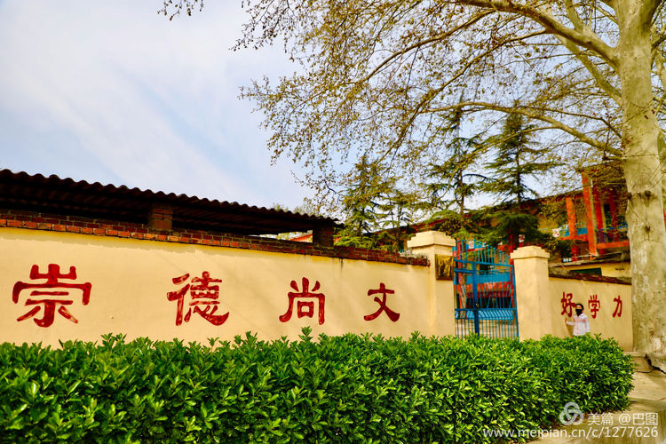 曾经的新安小香港,今日物是人非,探访洛阳水泥厂工人村