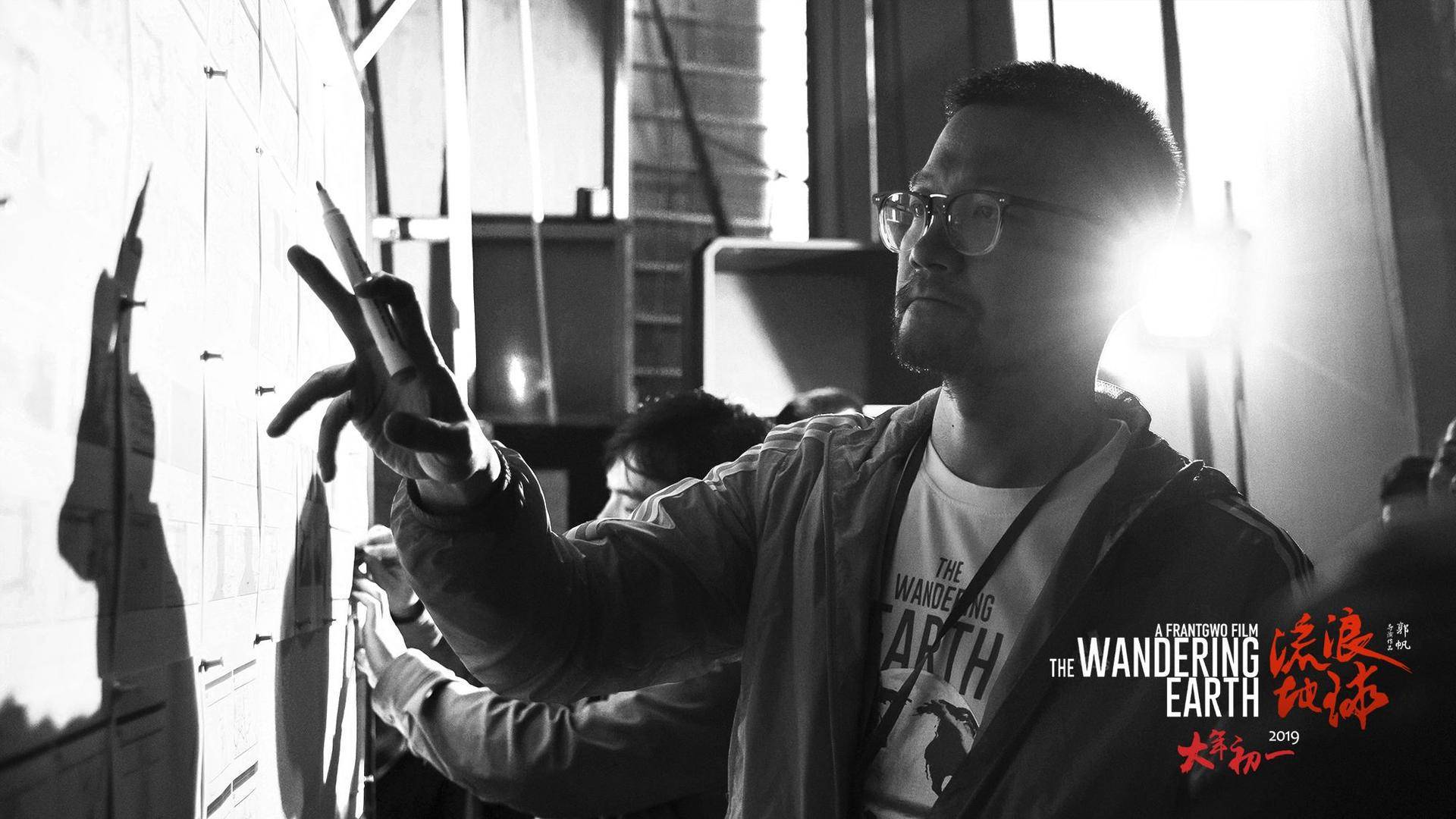 自然科学和科幻视角下的流浪地球,地球编年史100