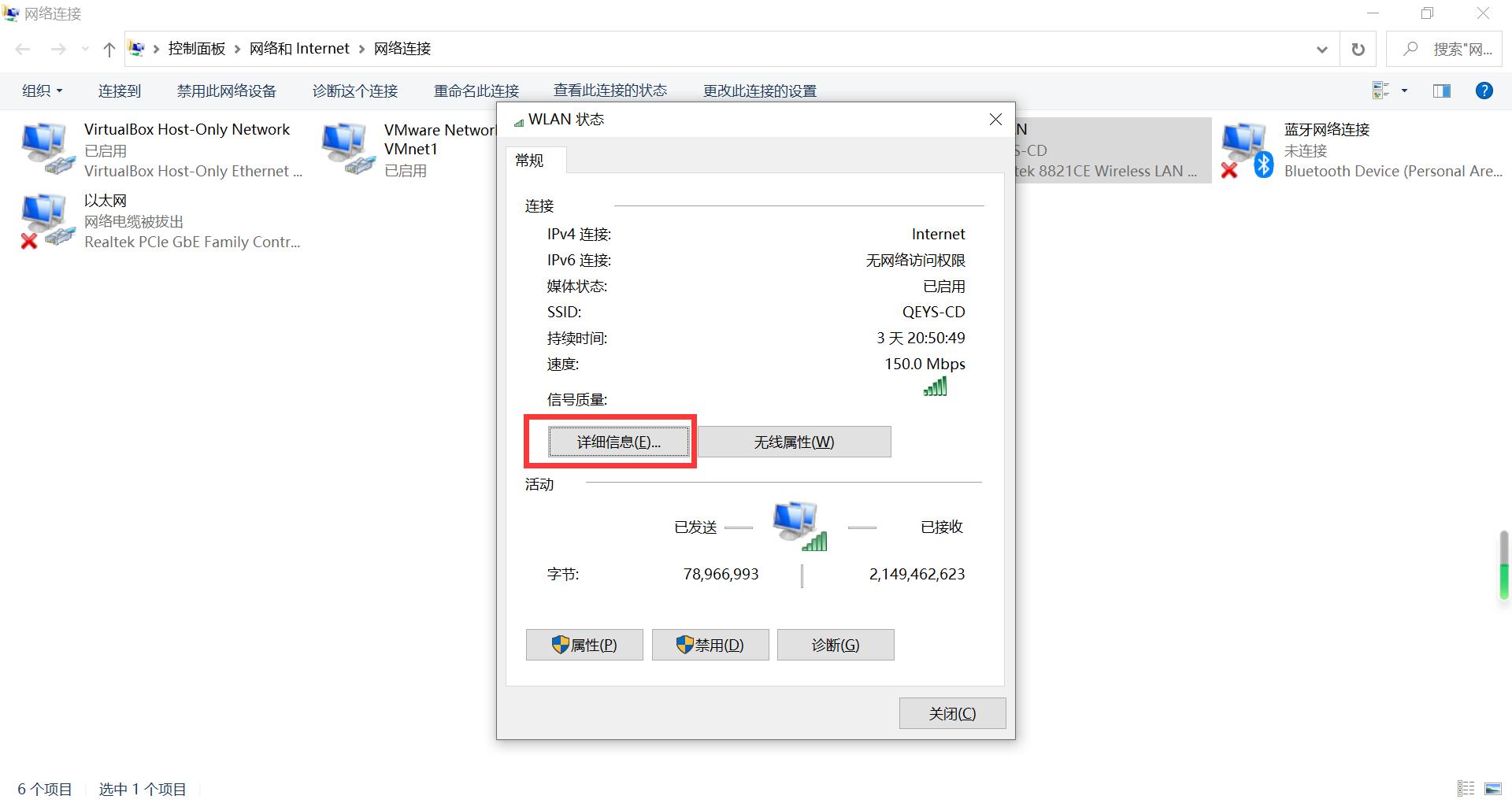 win10共享打印不会设置？手把手教你搞定，非常详细