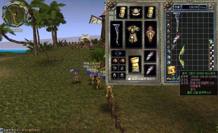 腾讯是怎么放走《黑神话悟空》的?当初最大工作室,却败给了现实