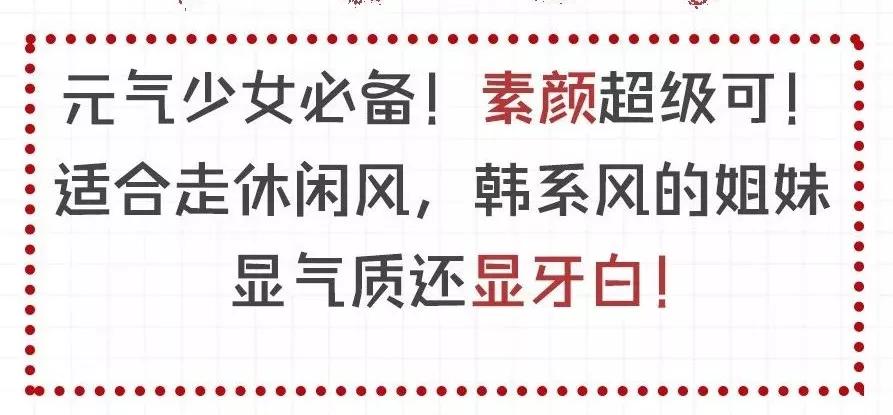 2020年口红必买色号图片,2020新年开运必买口红大盘点