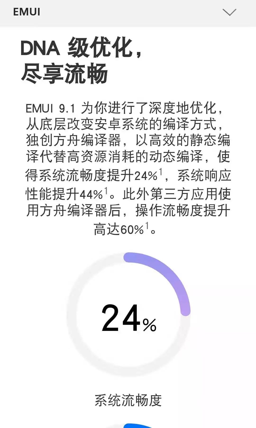 万能清理管家真的靠谱吗,比手机管家好用的清理软件