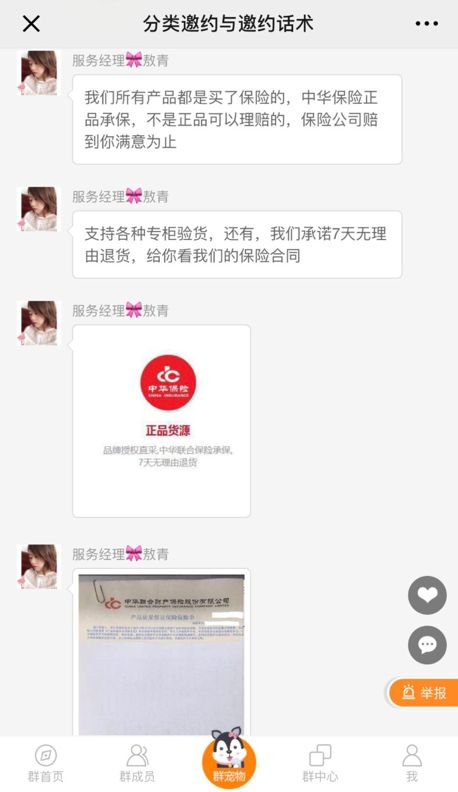 即将赴美上市的公司,即将赴美上市中国公司一览表