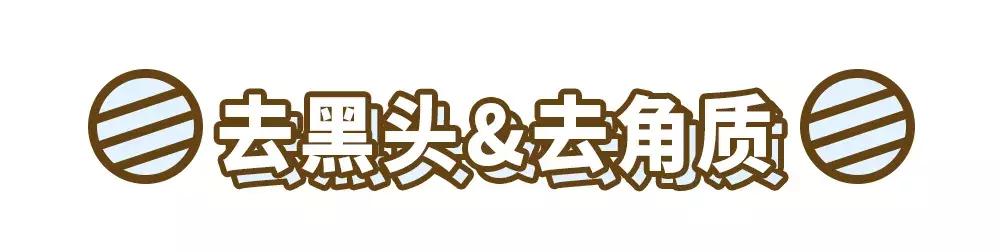 护肤成分哪些不能一起用,护肤品牌死对头