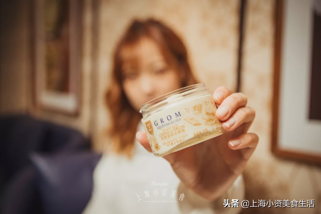 网上最火的小蓝杯,超火小蓝杯