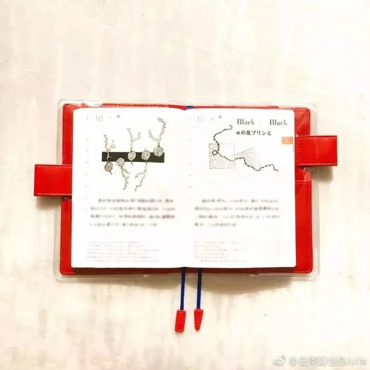 手帐的布局,手帐不要丢系列