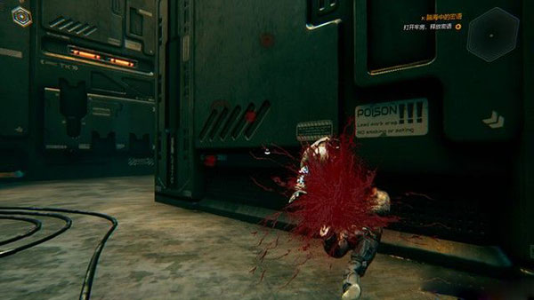 幽灵行者有没有中文版,幽灵行者中文