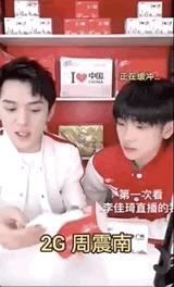 乔碧萝你别跑,乔碧萝你别跑链接