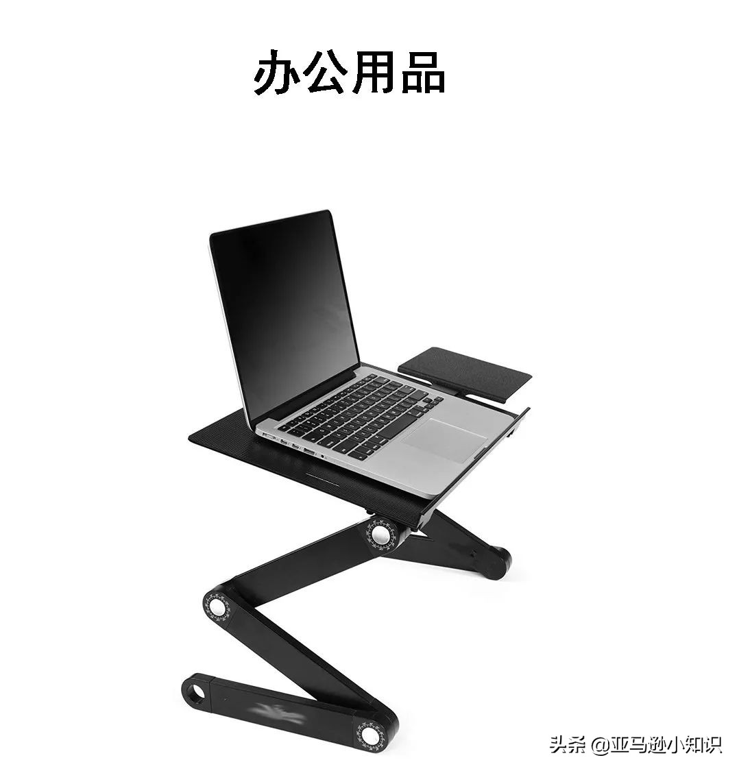 选品|备战AmazonQ4旺季：不能错过的热销选品推荐指南